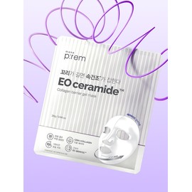 Io Ceramide Collagen Barrier Gel Mask 1 Box (4 Pieces) / 이오 세라마이드 콜라겐 배리어 겔 마스크 1박스 (4개입)