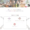 e-aroma Hiba 100g Essential Oil Essential Oil Aroma Oil