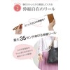 [Pretimo] Reel Strap with Reel, Stretchable Key Chain, Reel Keychain,