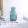 Oka PLYS Base 4548622592641 Will Dispenser, Foam Type, Capacity: Approx.