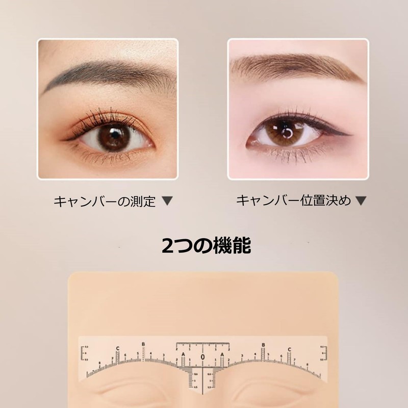 Angzhili 50 Pcs Eyebrow Ruler Stickers, Disposable Eyebrow Shaping Stencil,