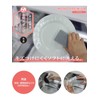 Ohe Kitchen Sponge, Approx. Height 4.6 x Width 2.3 x