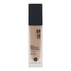 Swanybe Collagen Perfect Cover Cream 30ml Whitening Anti-Wrinkle UV Protection BB Foundation Cream