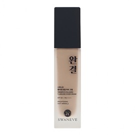 Swanybe Collagen Perfect Cover Cream 30ml Whitening Anti-Wrinkle UV Protection BB Foundation Cream