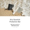 Abib Airy Sunstick SPF50+ PA+++ 0.8 oz (23 g) |