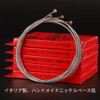 R.Cocco R Coco Electric Base String Italian Handmade Nickel 4