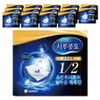 Shirukotto Uruuru cotton pads, 40 sheets, 15 pcs / 시루콧토 우루우루 화장솜, 40매입, 15개