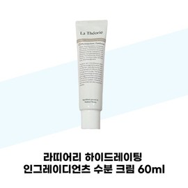 [라띠어리] 라띠어리 하이드레이팅 인그레이디언츠 수분 크림 60ml (37541553) [Lattieri] Lattieri Hydrating Ingredients Moisture Cream 60ml (37541553)