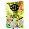Kuhara Chin Dashi Shallow Pickled Yuzu (3 Packs x 3 Bags)