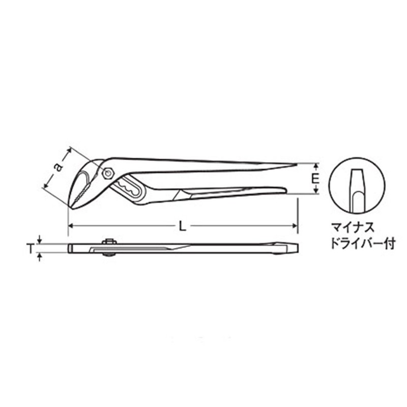 Mist Troy (mitoloy) Driver Blade with uxo-ta-ponpupuraiya Straight Teeth Type