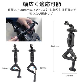 XILETU Bicycle Action Camera Mount, Bike/Bike Smartphone Holder Handlebar Mount with Two 360° Ball Heads and 1/4" Screw for Gopro9/10/11/12 insta360 DJI action3/4
