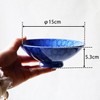 Hakusan Pottery Flat Tea Wan, Tea (Approx.) φ5.9 x 2.1