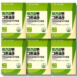 Green Cross Wellbeing Stomach Health Green Cera 18ml x 30 sachets, 6 boxes / 녹십자웰빙 위건강엔 그린세라 18ml x 30포 6박스