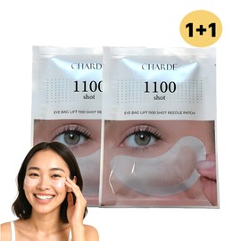 Shard Needle Patch Eye Bag Lift Under Eye Lid 1100 Shots 1+1 / 샤르드 니들 패치 아이백 리프트 눈밑 리들 1100샷 1+1