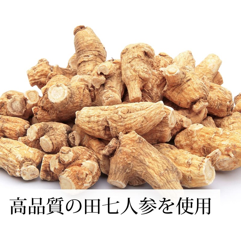 Shinnokusha Tanshichi Carrot Powder, 17.6 oz (500 g), Supplement, Powder,