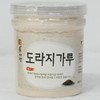 도라지분말 기침에좋은차 도라지가루 목에좋은차 Doraji Powder Cough Relief Tea, Doraji Powder Throat Soothing Tea