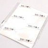 Nanairo-kan 2,000 Sheets Seal, Gift Seal, Transparent, Round Seal, Commercial
