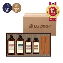 LG Household &amp; Health Care 24 Years LG Household &amp; Health Care Lunar New Year Gift Set Touch of Life Modern Life x 5 / Holiday Gift Set / LG생활건강 24년 LG생활건강 설 선물세트 생활의 감동 모던 라이프 x 5개 /명절선물세트