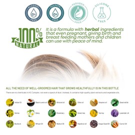 HC COMPLEX 100% Herbal Hair Care Lotion 3.5 fl oz. & HC Herbal Hair Care Shampoo For Normal & Dry Hair Types 11.5 fl oz. | Anti Frizz Hair Strengthening Serum All Natural Nourishment Treatment