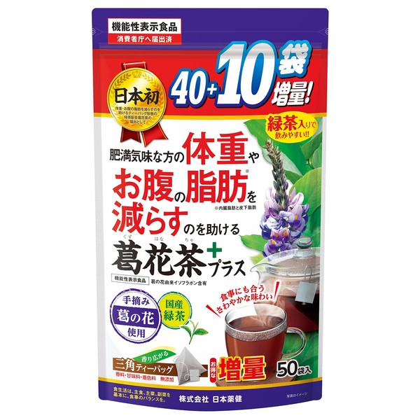 NIHON YAKKEN Kuzuhana Tea Plus (Tea Bag / 0.6 oz (1.7 g) x 50 Bags), Food with Functional Display, Green Tea Included, Easy Drinking (Contains Isoflavones Derived from Kuzu Flower)