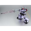 ROBOT SPIRITS Mobile Suit Gundam [Side MS] MS-09 Dom ver.