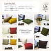 fabrizm 1367-nv-nv 23.6 x 23.6 inches (60 x 60 cm)