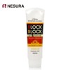네슈라 오뜨리 블록 앤 블록 50 화이트닝 선크림 80g Neshura Otri Block and Block 50 Whitening Sunscreen 80g