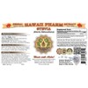 Stevia (Stevia Rebaudiana) Liquid Extract 4 fl.oz