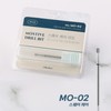 motive Mostive Drill Bit MO-02 Square Care Bit + 30