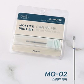 motive Mostive Drill Bit MO-02 Square Care Bit + 30 Parts / 모스티브 드릴비트 MO-02 스퀘어 케어 비트+파츠30개