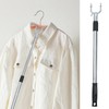 HOLIDYOYO Stainless Steel Adjustable Clothes Reach Pole Telescopic Clothes Drying