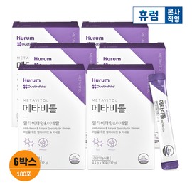 Hurum Metabitol 6 Boxes Activated Folic Acid Vitamin B Zinc Vitamin D Metacitol Choline Myo Inositol Pregnant Women / 휴럼 메타비톨 6박스 활성엽산 비타민B 아연 비타민D 메타시톨 콜린 미오 이노시톨 임산부