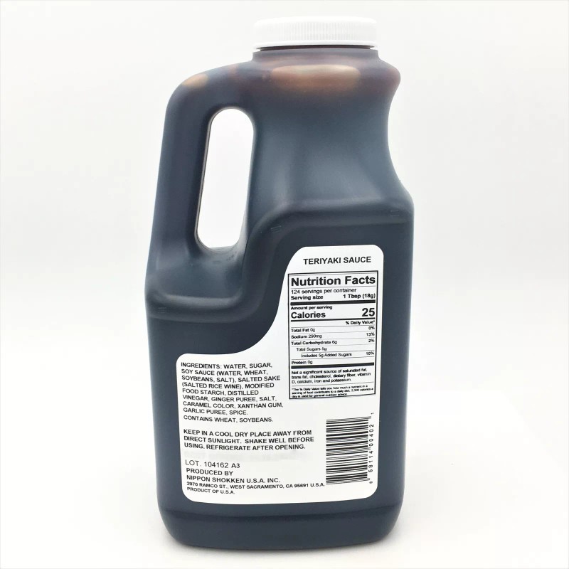 Banko Nippon Shokken Japanese Teriyaki Sauce 4.9lb