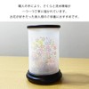 Manufactures Lanterns Decor Lantern Japanese-style 行灯 [Japanese 照 Light Cherry,