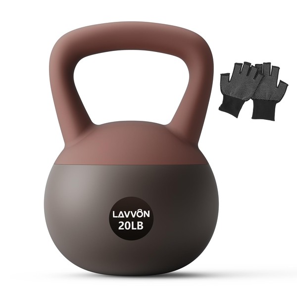 Soft Kettlebell - Cushioned Impact-Resistant Base and Anti-Slip, Kettle bell