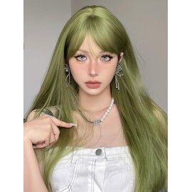 Eileen Semi-Long Green Wig, Women’s Wig, Straight, Natural, Harajuku, Popular, Small Face, Cute, Net Included
