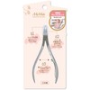 MiMits RMNG-38 Nail Nipper (3mm) (1 piece)