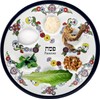 The Dreidel Company Ceramic Seder Plate Renaissance Design Passover Plate,