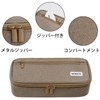 Horizontal Writing Pencil Bag - Large Pencil Case, Pencil Pouch