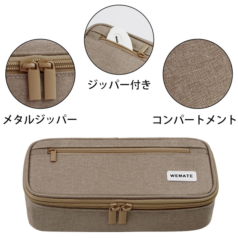 Horizontal Writing Pencil Bag - Large Pencil Case, Pencil Pouch