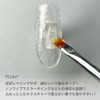 TOY'S x INITY Non Wipe Brush Clean 0.3 oz (7.5