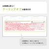 Business Trip Purchase Statement, Business Trip Purchase Slip, Cooling-Off Compatible,