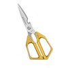 Multi-Purpose Rust Proof Kitchen Shears,Dishwasher Safe,Can be Used to Cut