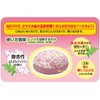 Kirigai Chemical Lady Warmer Navel Far Infrared Steamed Wormwood, Pack