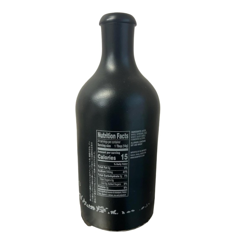 Haku Black Garlic Shoyu (500 ml)