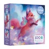 Ceaco - Glitter - Butterfox - 100 Piece Jigsaw Puzzle