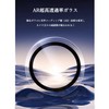 Apapeya Camera Protection for 16 Pro/16 Pro Max Camera Lens