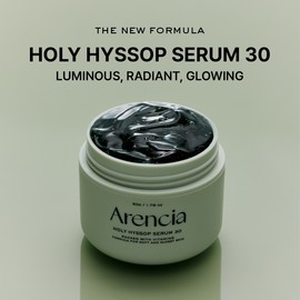 ARENCIA [ARENCIA]Holy Hyssop Serum 30 50g