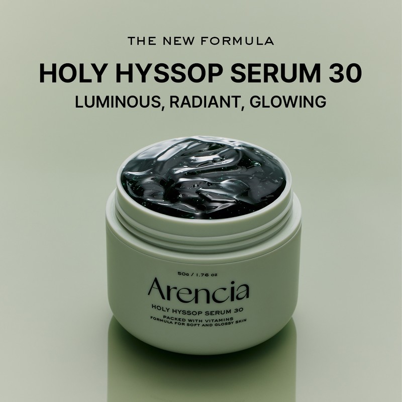 ARENCIA [ARENCIA]Holy Hyssop Serum 30 50g