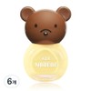 Enbebe Children's Nail Polish, Cream Lemon, 6 Pieces / 엔비베베 아동용 매니큐어, 크림레몬, 6개
